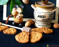 Ovesné skořicové sušenky s ořechy a medem